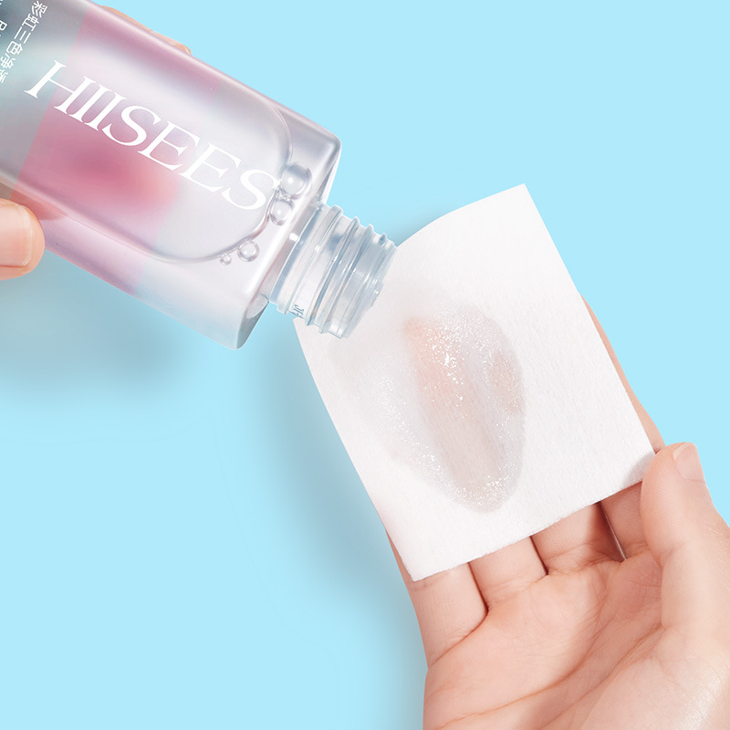 韩瑟韩瑟彩虹三色净透卸妆液100g温和深层清洁不油腻彩妆眼唇部卸妆