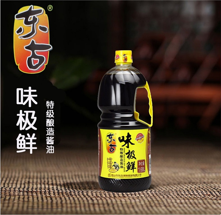 东古东古味极鲜酱油1l*2桶 生产日期:2020.5.
